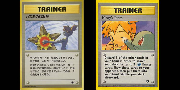 30 Censored (& Banned) Pokmon Trading Cards 30 Censored (& Banned) Pokmon Trading Cards