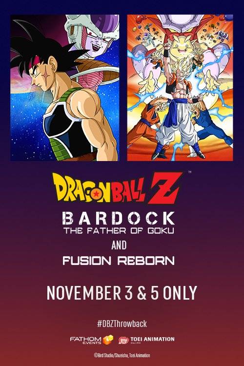 Dragon Ball Z Remastered Movies Coming To Us Theaters Cbr