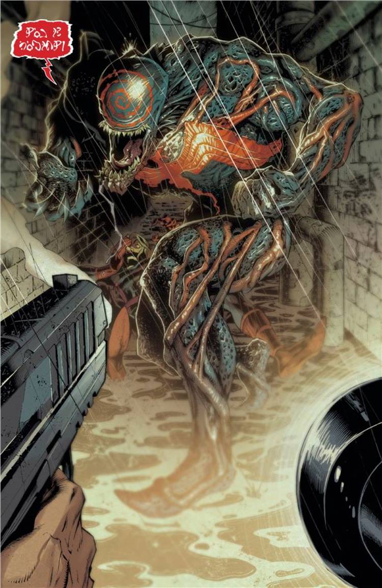 Venom Ripping Out Venom's New Monster Look Is Visually Scary