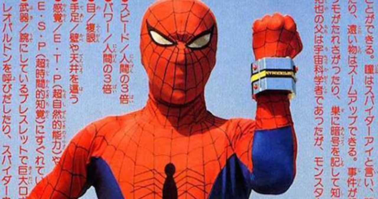 How Japanese Spider Man Could Join Spider Verse 2 Cbr