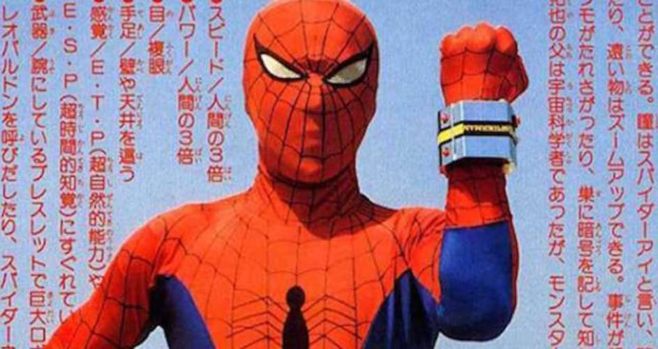 Every Confirmed Character For Across the Spider-Verse 8 Spider-Man