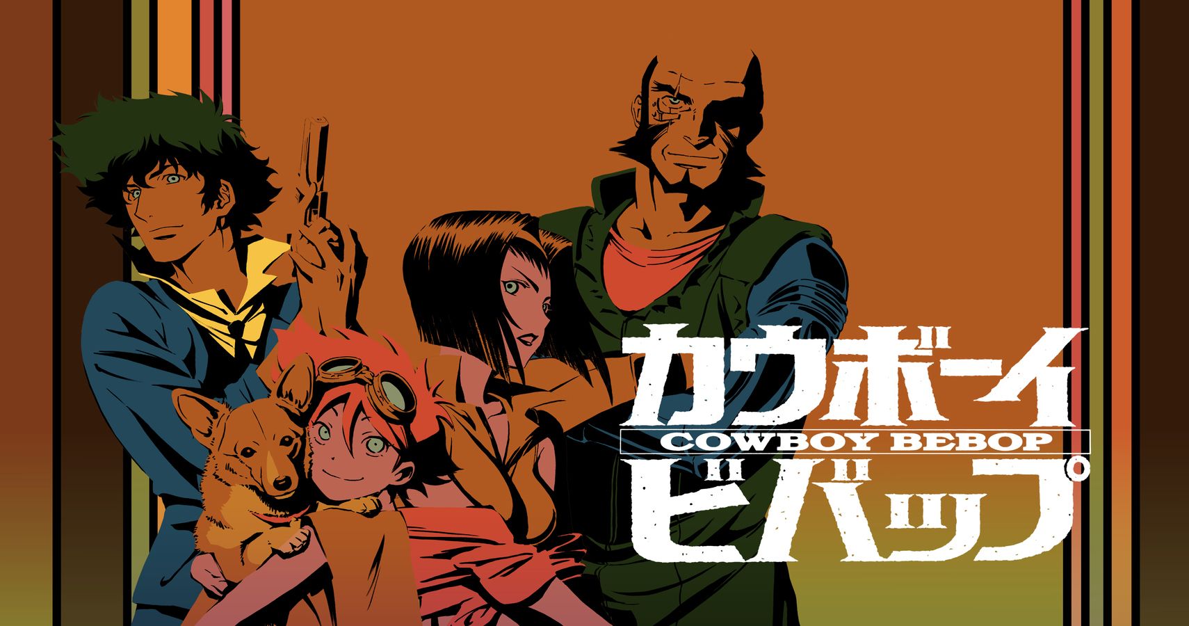 JAPAN Gankutsuou Animation Official Comic Anthology