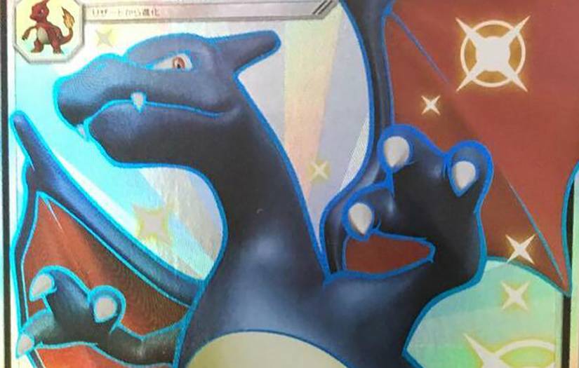 Shiny Charizard Pokemon: What Is It, Where Is It, How Much It Costs Shiny Charizard Pokemon: What Is It, Where Is It, How Much It Costs