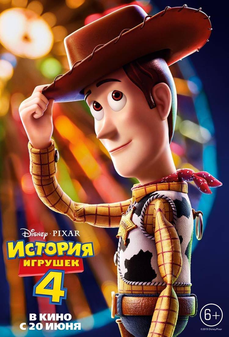 Toy R 4 Toy Story 4 Reveals Six New International Character Posters