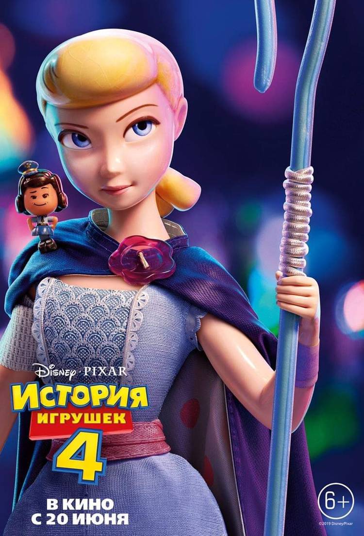 Toy R 4 Toy Story 4 Reveals Six New International Character Posters