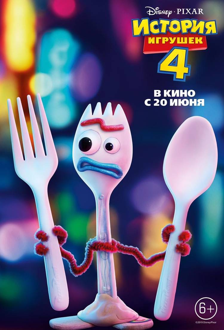 Toy Story 4 Reveals Six New International Character Posters