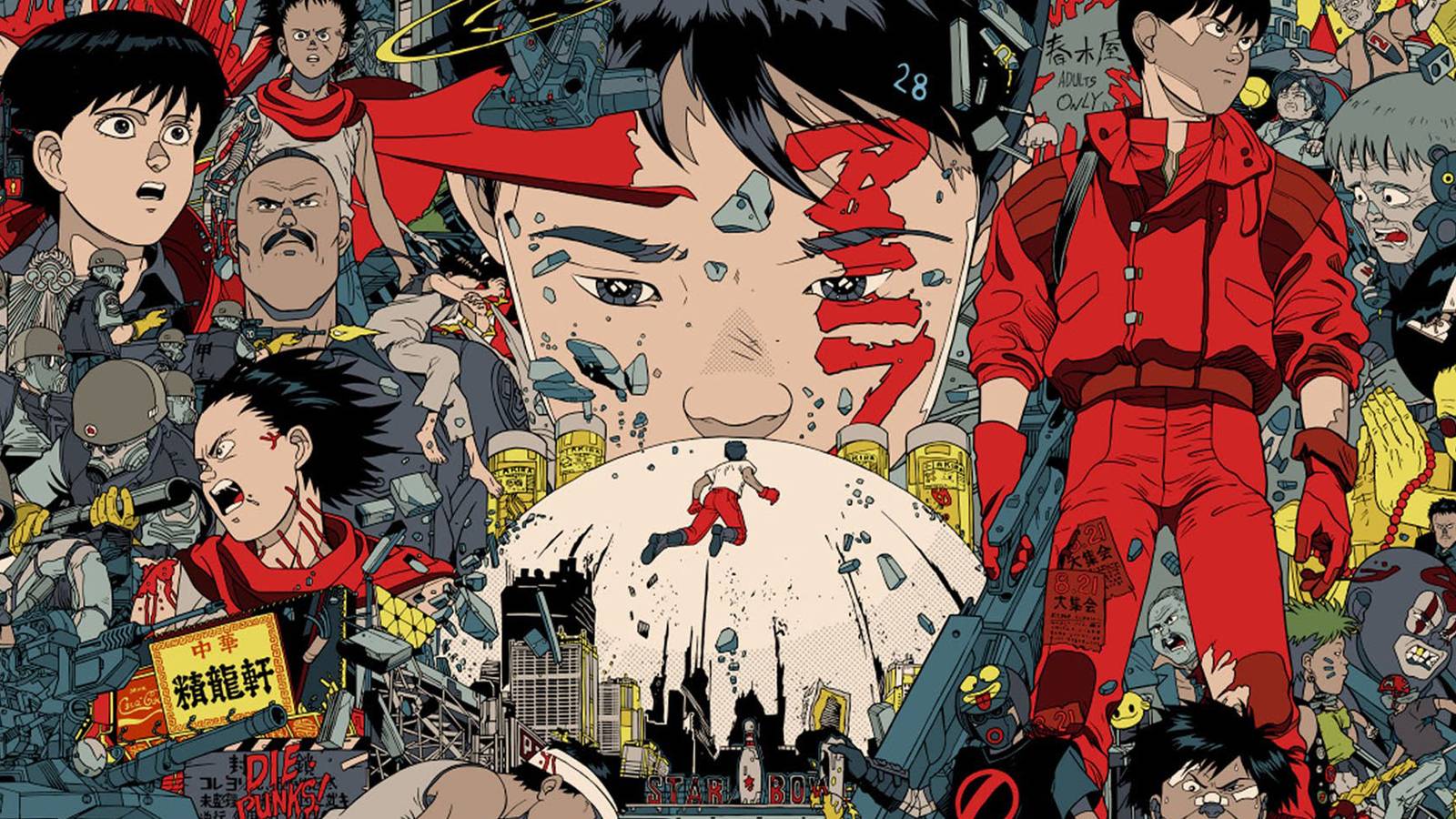 10 Things Even Diehard Fans Didn’t Know About Akira