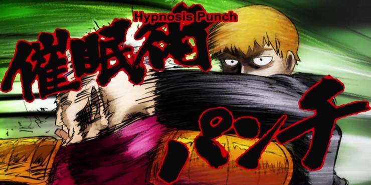 Mob psycho 100 fanart reigen