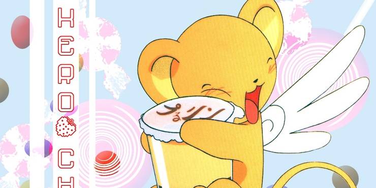 Get Cardcaptors 10 Things You Didn T Know About Cerberus Cbr For iPhone Free Wallpaper Cardcaptors 10 Things You Didn T Know About Cerberus Cbr Desktop Wallpaper Free