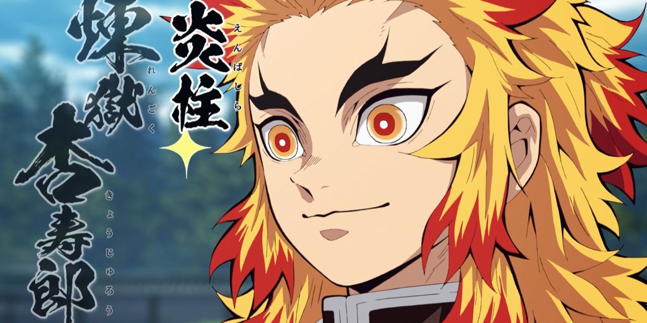 Demon Slayer Kimetsu No Yaiba The Most Powerful Demon Slayers Ranked