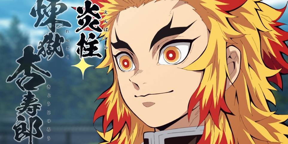 Demon Slayer Kimetsu No Yaiba The Most Powerful Demon Slayers Ranked Demon Slayer Kimetsu No Yaiba The Most Powerful Demon Slayers Ranked