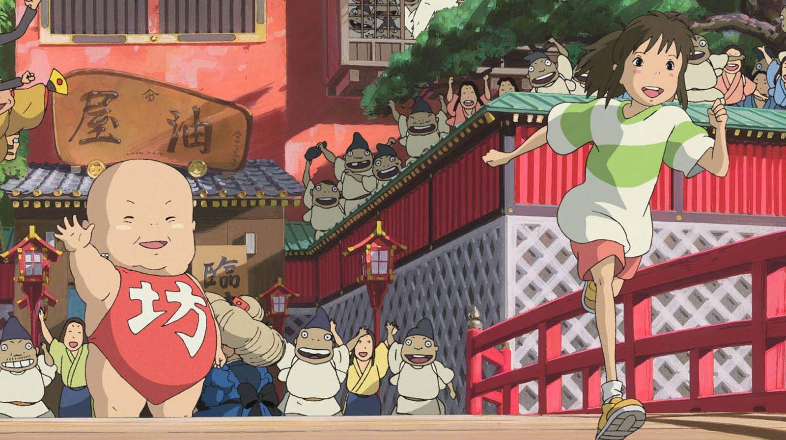 Spirited Away marketing photo