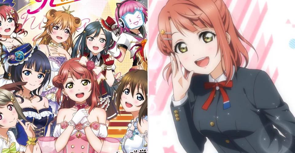 Love Live 10 Things You Should Know About The Nijigasaki Girls Of Perfect Dream Project