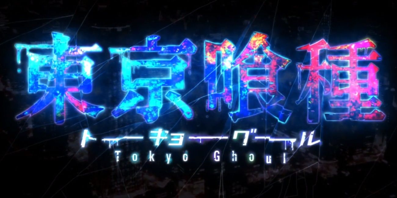 unravel tokyo ghoul opening