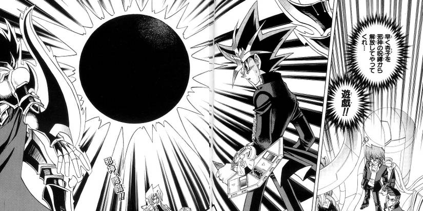 Yu-Gi-Oh!: 10 Coolest Monsters In The Series