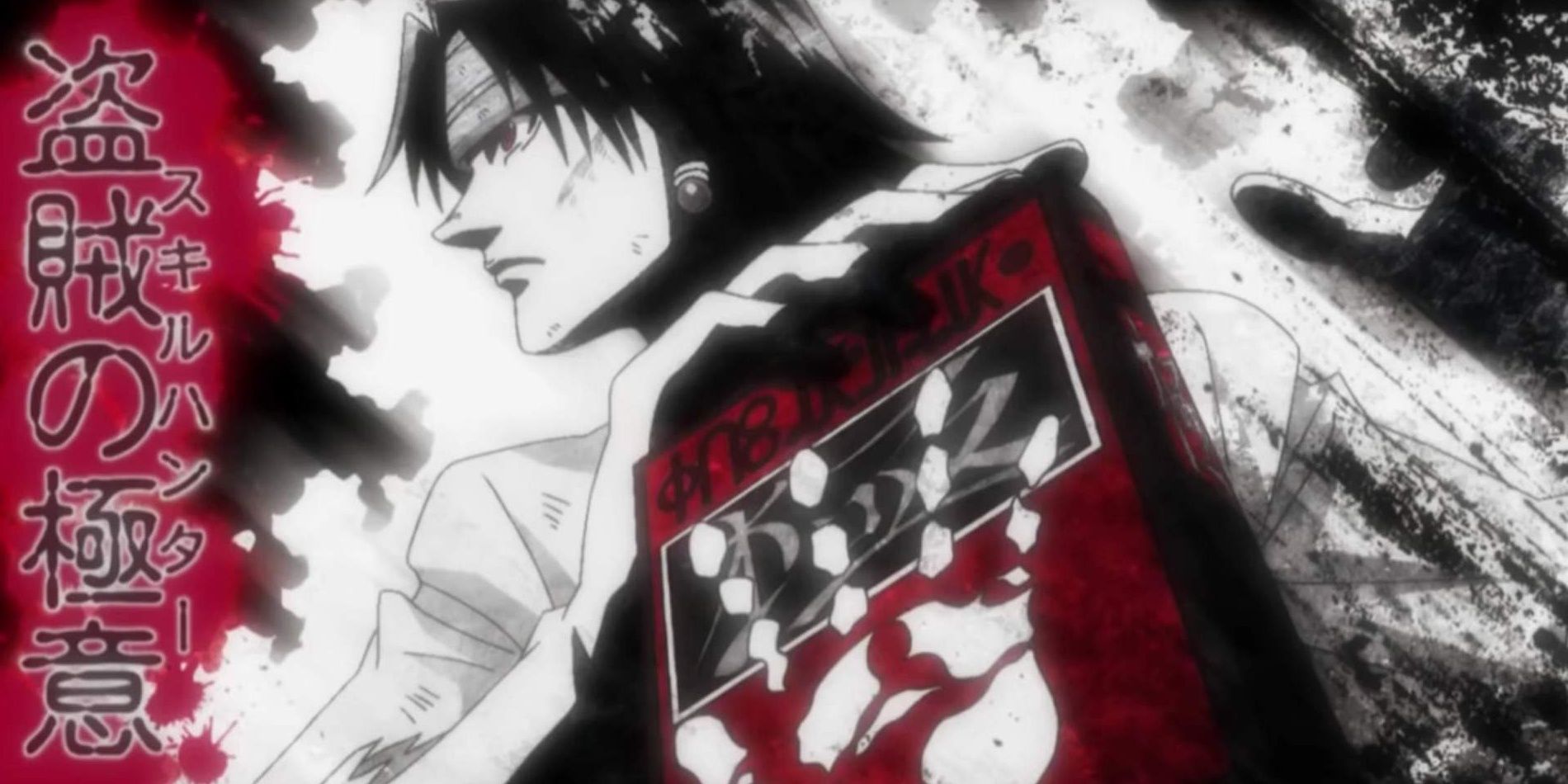 Chrollo’s Skill Hunter (Hunter x Hunter)