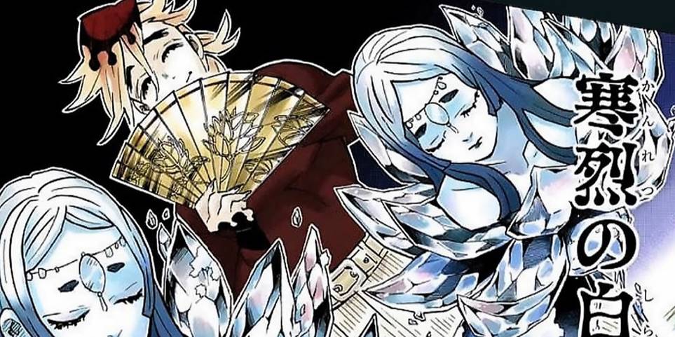 Demon Slayer The 11 Most Powerful Demon Moons Ranked Cbr Demon Slayer The 11 Most Powerful Demon Moons Ranked Cbr