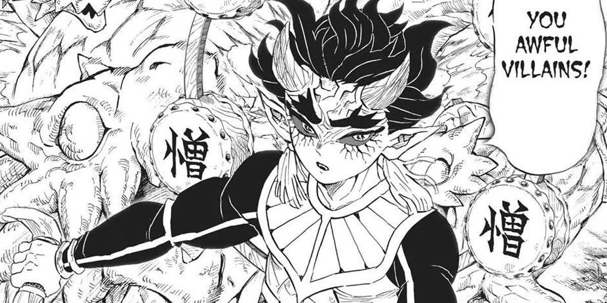 Demon Slayer The 11 Most Powerful Demon Moons Ranked Cbr