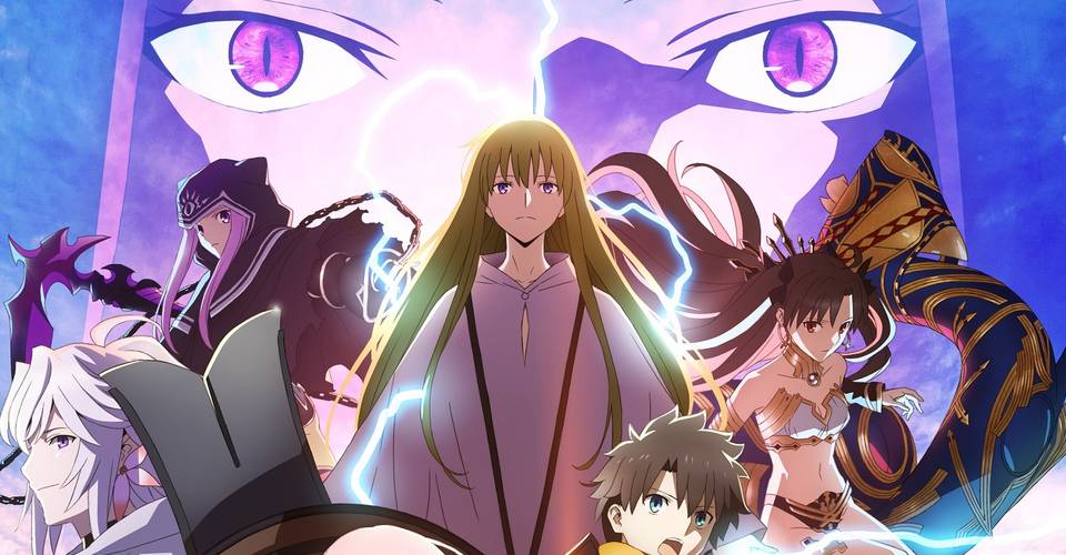 Fate Grand Order Absolute Demonic Front Babylonia Character Guide To Every Servant Fate Grand Order Absolute Demonic Front Babylonia Character Guide To Every Servant