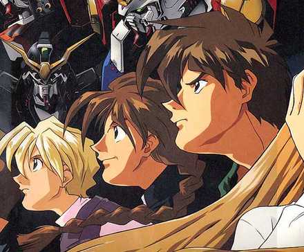Gundam Wing main anime series characters with mecha background