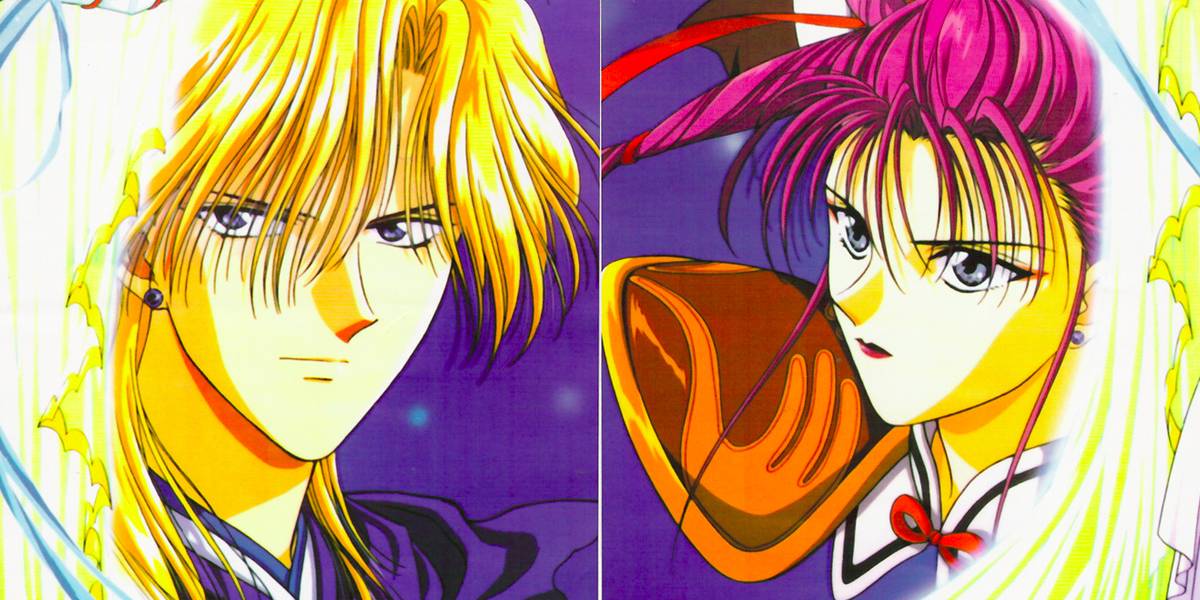 Beijo De Fushigi Yuugi Fushigi Yuugi (@wingwing0327) / Posts / X