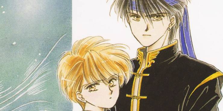Fushigi Yuugi 5 Times We Felt Bad For Yui 5 Times We Didn T Fushigi Yuugi 5 Times We Felt Bad For Yui 5 Times We Didn T