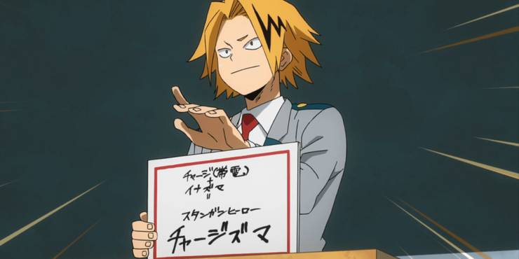 Featured image of post Denki Kaminari Parents / Yay moments of kaminari denki wheyy kaminari yay kaminari x jiro pikachu.