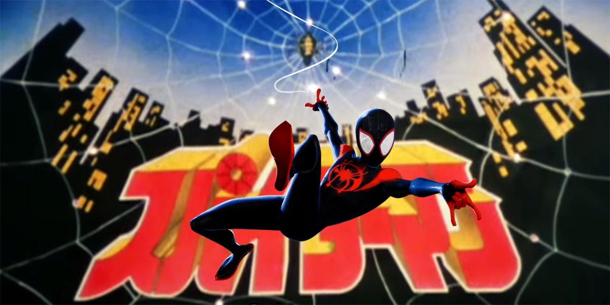 The Into The Spider Verse Sequel May Have Teased Japanese Spider Man