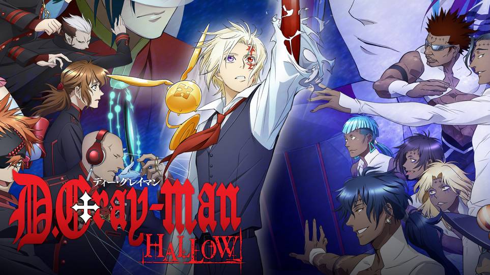 What Happened To The D Gray Man Anime Cbr What Happened To The D Gray Man Anime Cbr