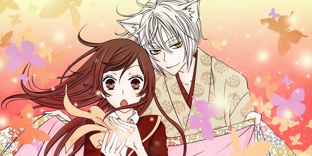 Great Kitsune Anime for Nine-Tailed Fox Fans