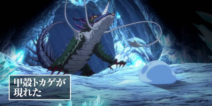 Reincarnated As A Slime: Every Ability Rimuru Tempest Currently Possesses