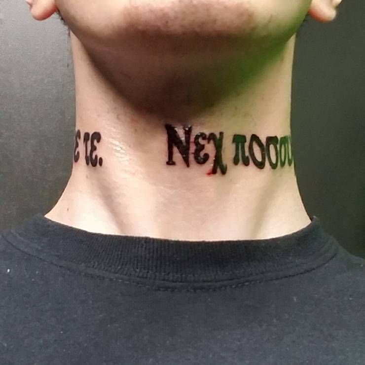 Tokyo Ghoul 10 Awesome Tattoos To Inspire Your New Ink Cbr Tokyo Ghoul 10 Awesome Tattoos To Inspire Your New Ink Cbr