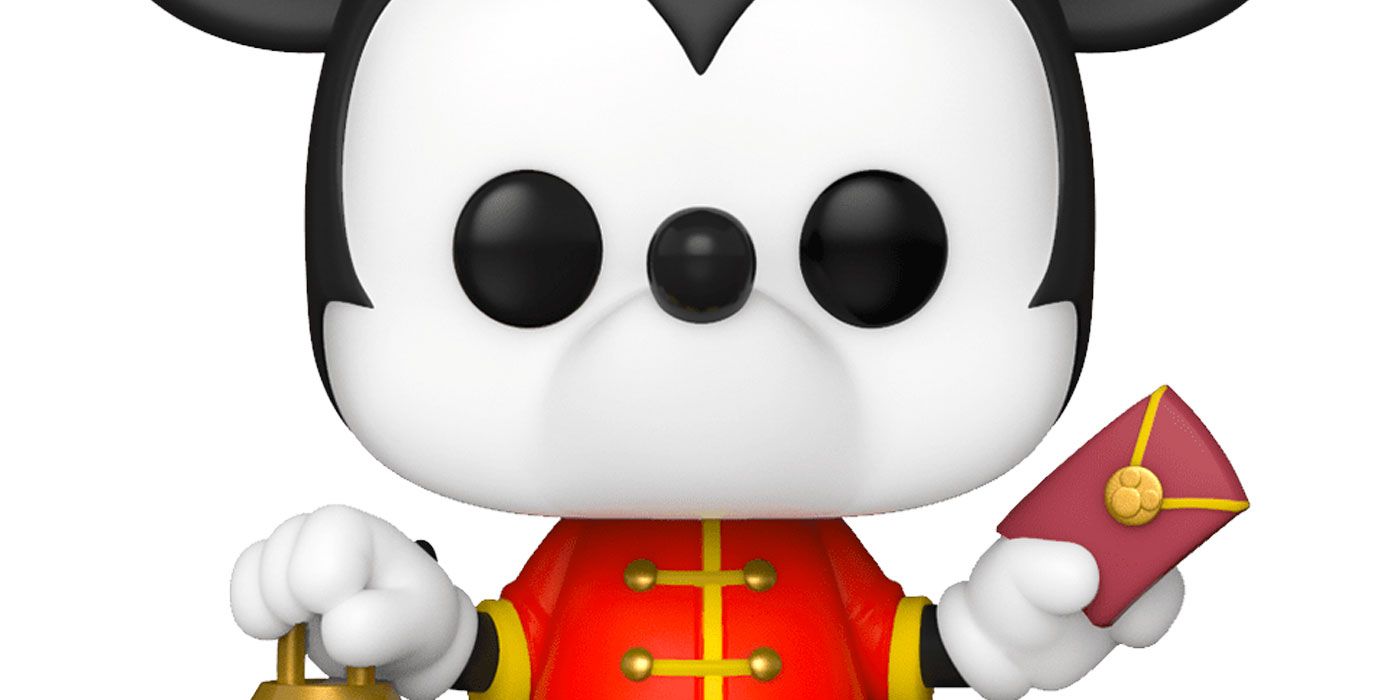 Funko Celebrates the Year of the Mouse with Limited Edition Mickey