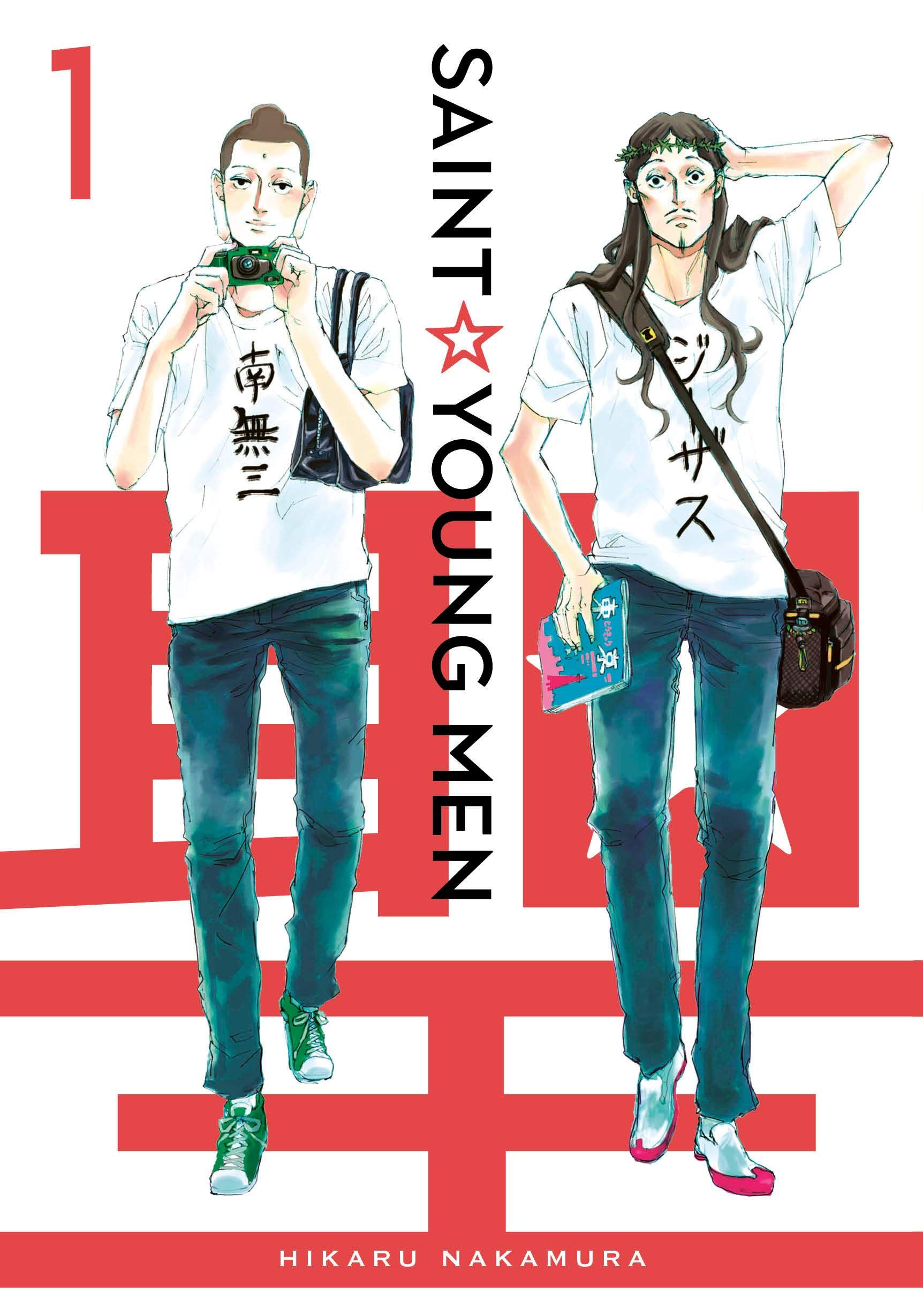 saint ☆young men 漫画 イタリア語 1-11巻 ＋14巻 Saint Young Men