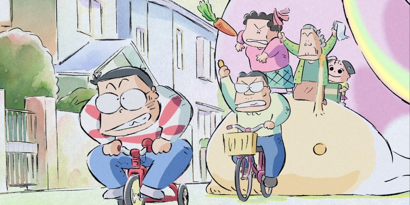 My Neighbors the Yamadas