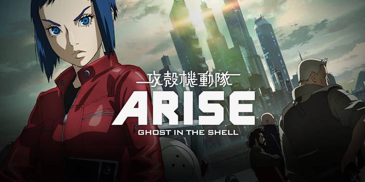 Ghost In The Shell The Best Watch Order For The Anime Movies And Series