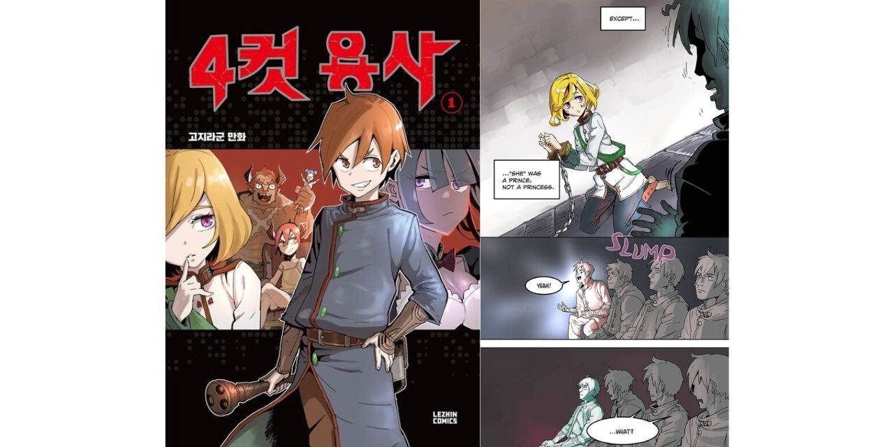 The 10 Best Manhwa Of The Decade According To Myanimelist Cbr