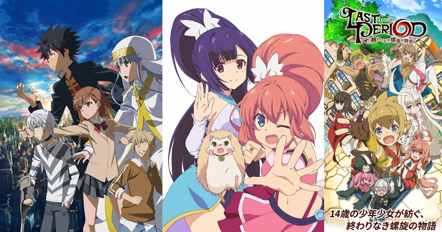 The 10 Worst J C Staff Anime Of This Decade Ranked According To Myanimelist