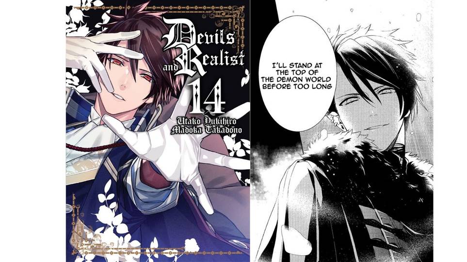 The 10 Greatest Josei Manga Of The Decade According To Goodreads