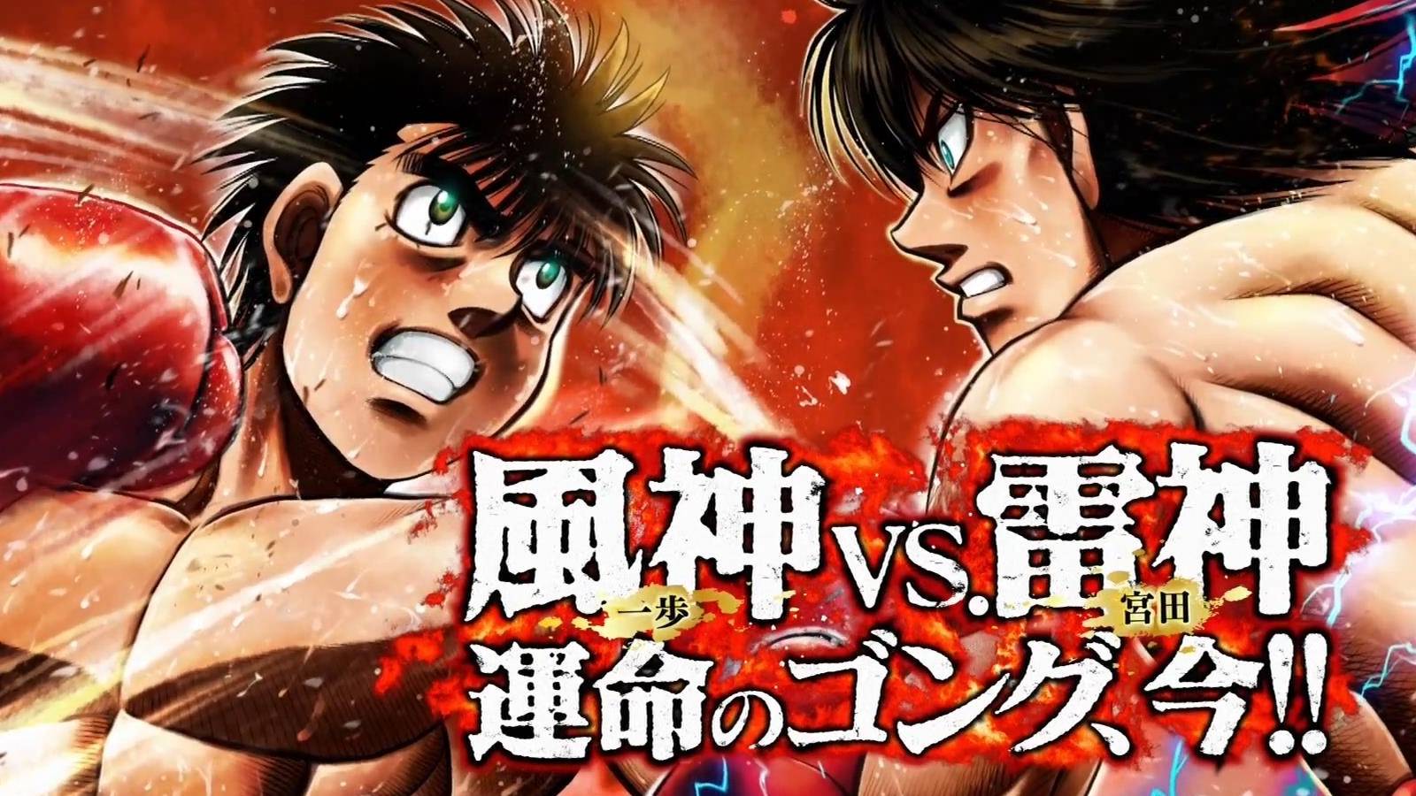 Hajime No Ippo: 5 Reasons Miyata Should Be The Main Protagonist (& 5 It ...