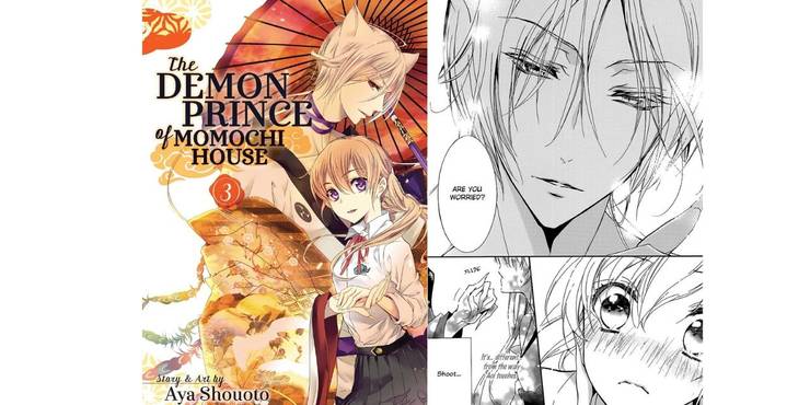 The 10 Greatest Romance Manga Of The Decade According To Goodreads