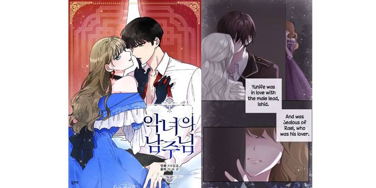 10 Best Romance Manhwa For Fans Of Manga Cbr