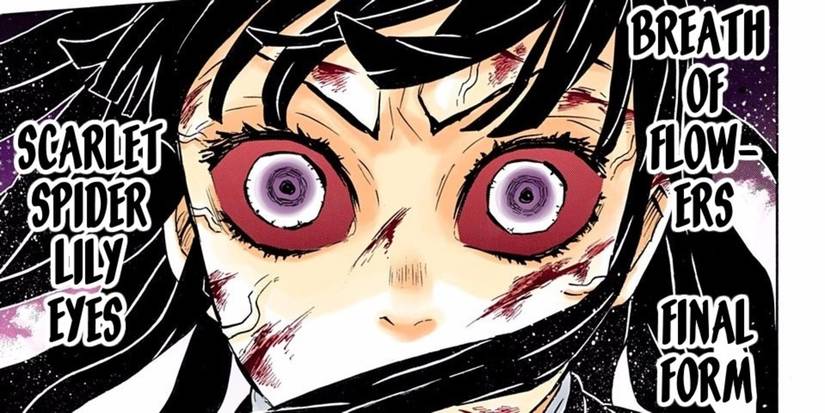 Demon Slayer: Every Main Character's Signature Move, Ranked According ...