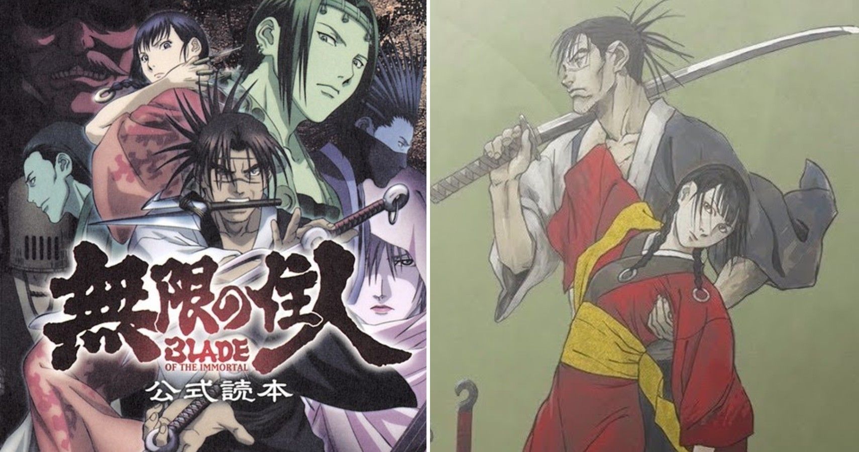 Pudsigt fjendtlighed Displacement Blade Of The Immortal: 5 Reasons Why The New Series Is Great (& 5 Why The  Original Anime Is Better