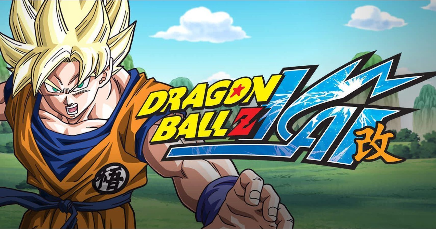 Dragon-Ball-Z-Kai-Featured-