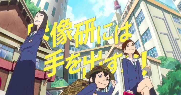 10 Anime About The Anime Industry Cbr 10 Anime About The Anime Industry Cbr