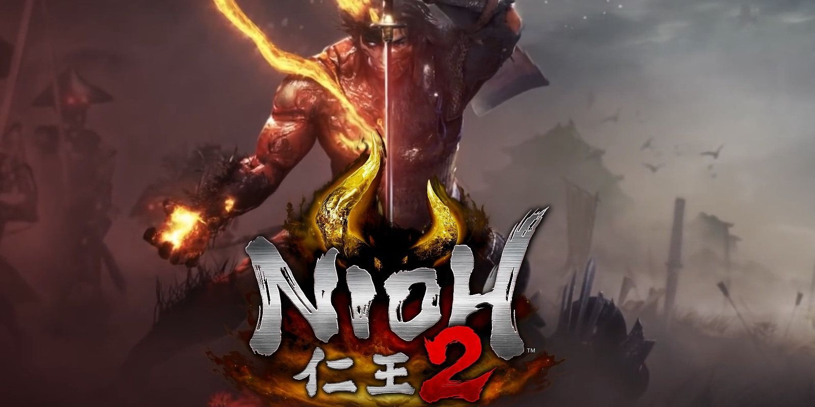 Nioh 2: Everything You Need to Know About the Game. 