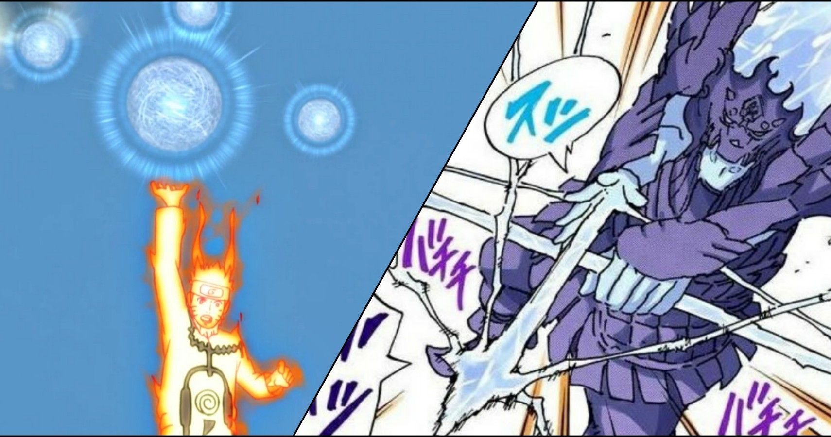 Naruto: 5 Jutsu Stronger Than The Rasengan (\u0026 5 That Are Weaker), image size:1710x900