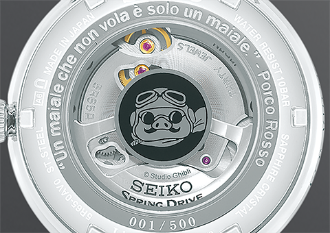 Seiko Debuts Incredibly Classy (and Pricey) Porco Rosso Watch Collection