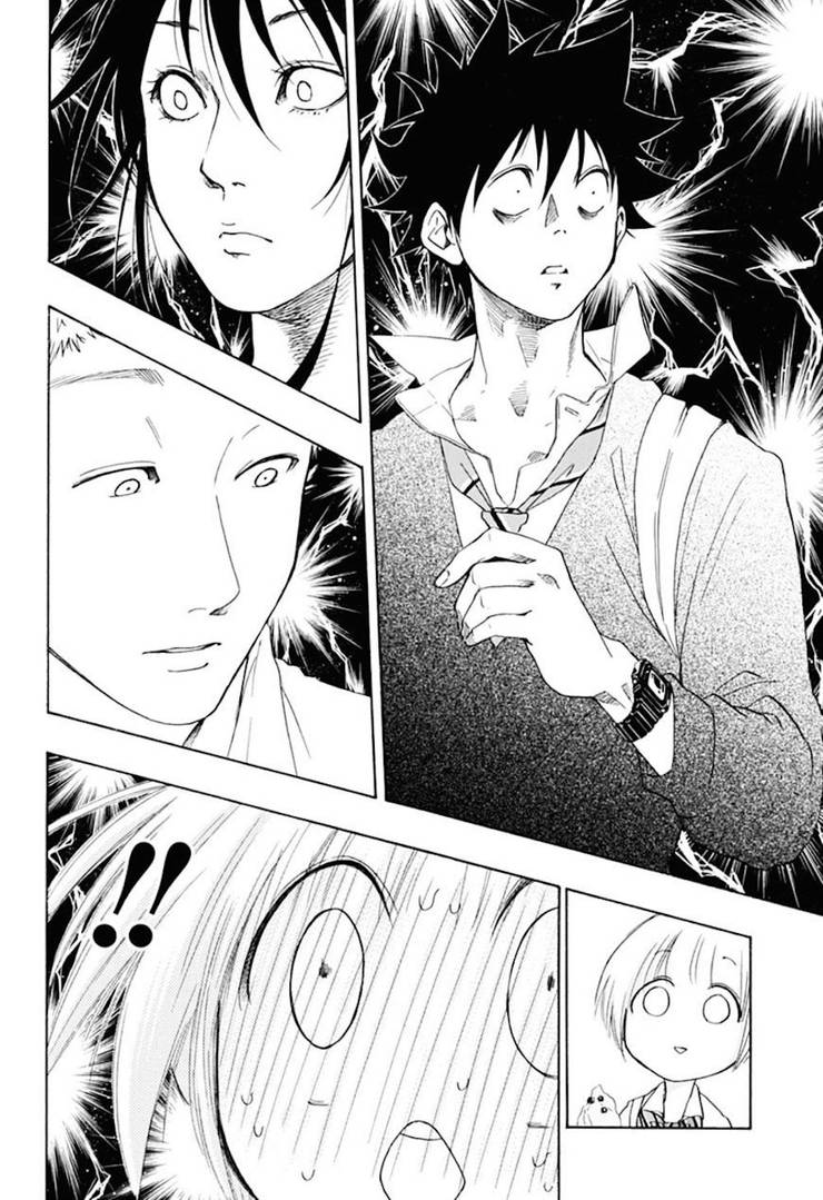 Review Blue Flag Vol 1 Is A Solid Shonen Romcom With A Twist